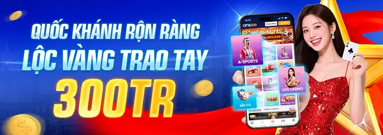 Khuyến mãi và ưu đãi độc quyền 56wim04